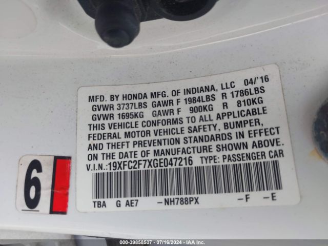 19XFC2F7XGE047216 Honda CIVIC EX