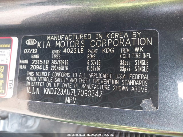KNDJ23AU7L7090342 KIA SOUL S