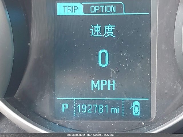 Chevrolet Cruze 1lt Auto 2014 1G1PC5SB7E7265149 Image 15
