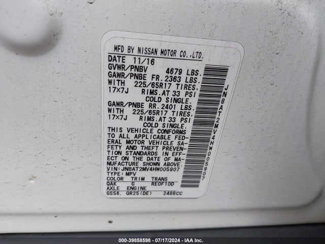 Nissan ROGUE S 2017 JN8AT2MV4HW005907 Image 9
