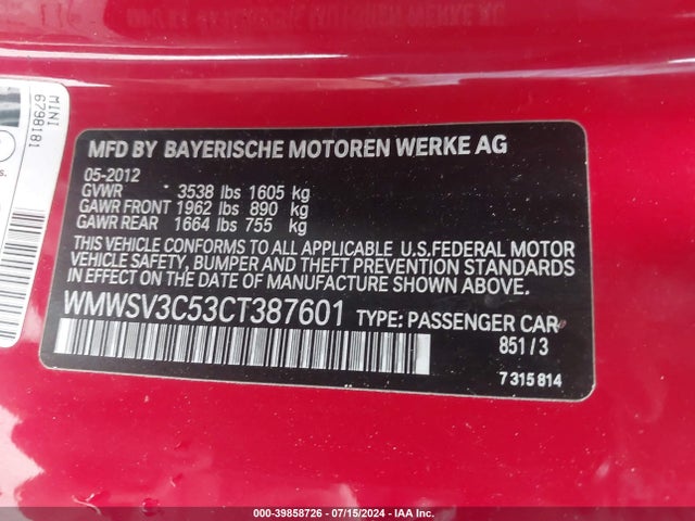 2012 MINI COOPER S WMWSV3C53CT387601 Photo 8