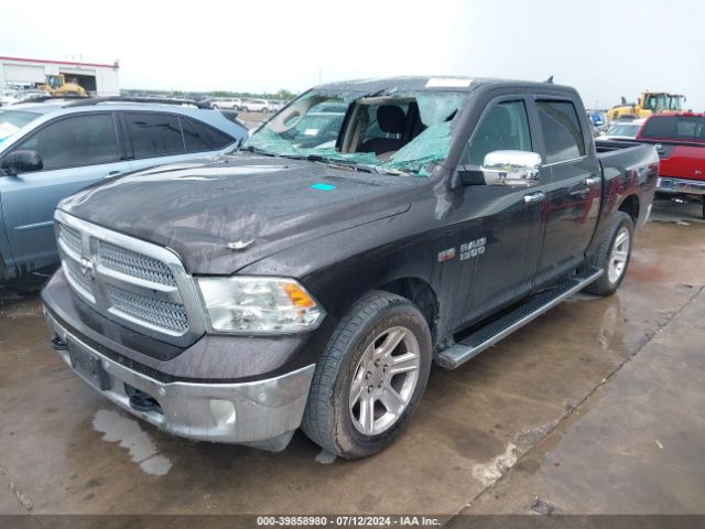 1C6RR6LT1HS662473 RAM 1500 Lone Star Silver  4x2 5'7 Box