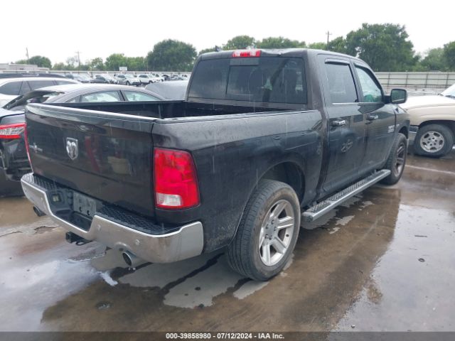 1C6RR6LT1HS662473 RAM 1500 Lone Star Silver  4x2 5'7 Box