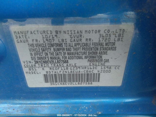 3N1CN8EV2LL827588 Nissan Versa Sv Xtronic Cvt