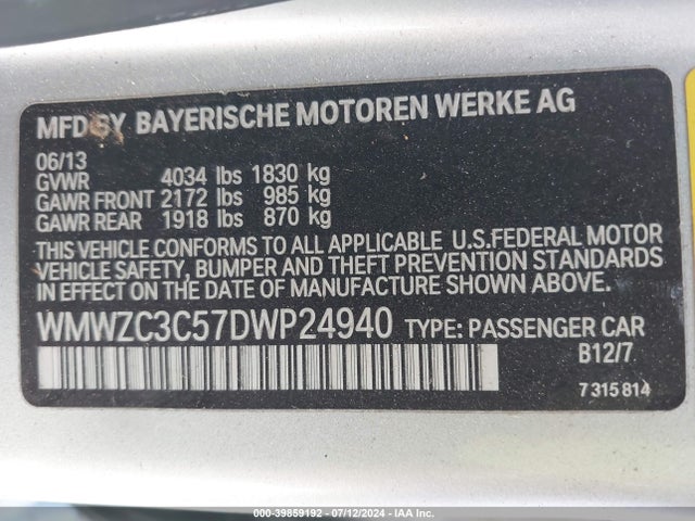 2013 MINI COUNTRYMAN WMWZC3C57DWP24940 Photo 8