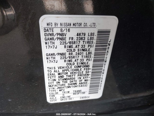 Nissan ROGUE S 2016 JN8AT2MV1GW154032 Image 9