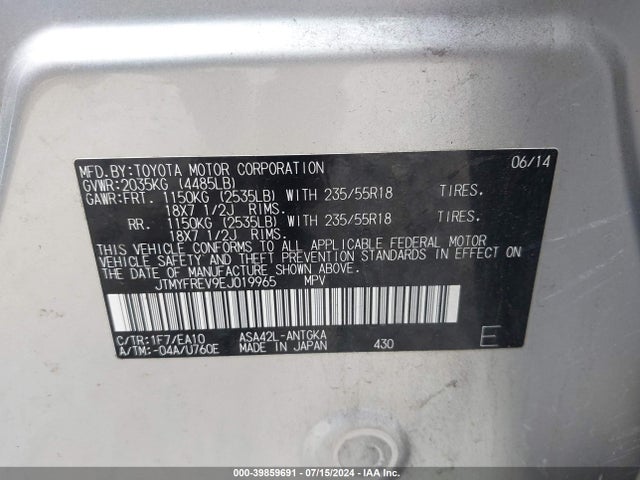 Toyota Rav4 Limited 2014 JTMYFREV9EJ019965 Image 9