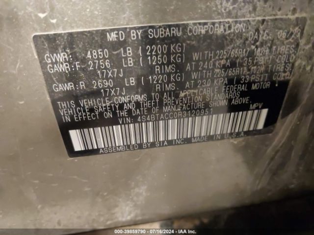 4S4BTACC0R3120951 Subaru Outback Premium