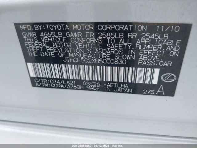 2011 LEXUS IS 350 JTHCE5C2XB5000830 Photo 8
