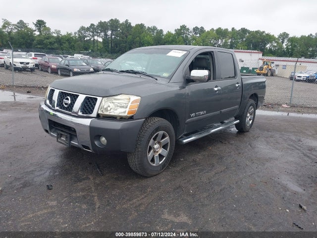 Продажа на аукционе авто 2007 Nissan Titan Se, vin: 1N6BA07A07N213724, номер лота: 39859873