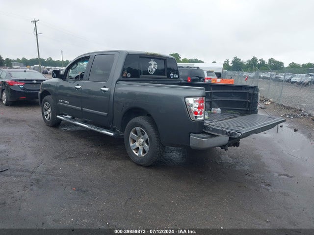 Продажа на аукционе авто 2007 Nissan Titan Se, vin: 1N6BA07A07N213724, номер лота: 39859873