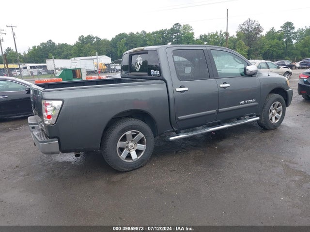 Продажа на аукционе авто 2007 Nissan Titan Se, vin: 1N6BA07A07N213724, номер лота: 39859873