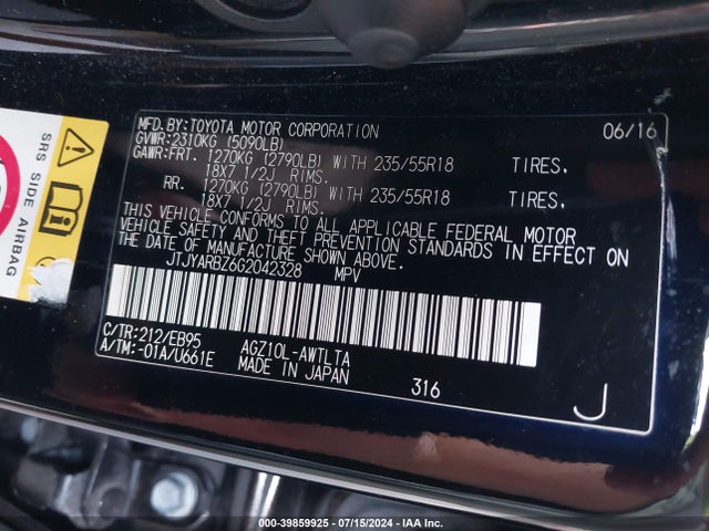 JTJYARBZ6G2042328 Lexus Nx 200t F Sport