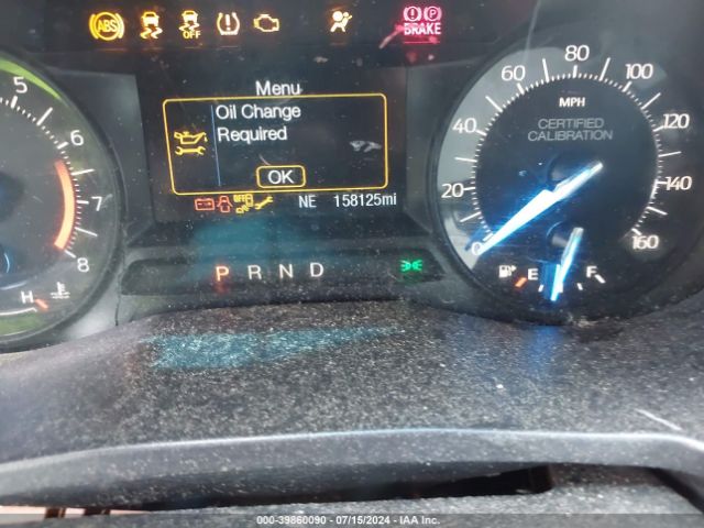 1FM5K8AR3HGB54700 Ford Utility Police Interceptor