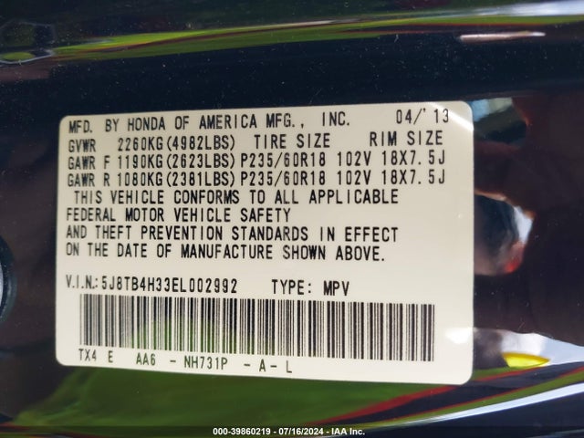 5J8TB4H33EL002992 Acura RDX