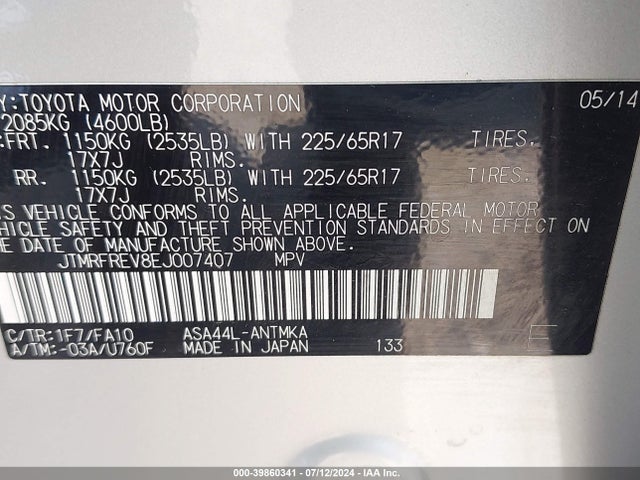 Toyota Rav4 Xle 2014 JTMRFREV8EJ007407 Image 9