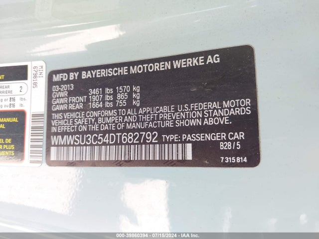 2013 MINI HARDTOP WMWSU3C54DT682792 Photo 8