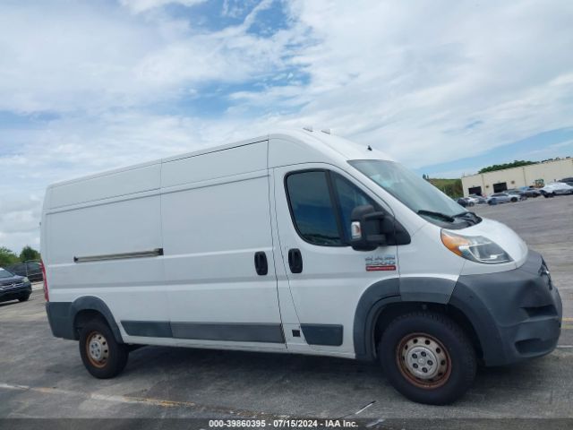 3C6TRVDGXHE528050 RAM Promaster 2500 High Roof 159 Wb