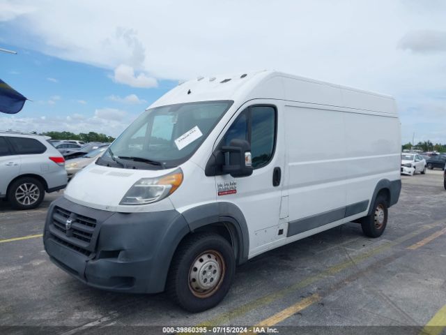 3C6TRVDGXHE528050 RAM Promaster 2500 High Roof 159 Wb