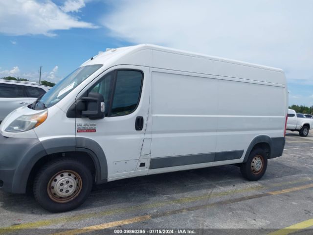 3C6TRVDGXHE528050 RAM Promaster 2500 High Roof 159 Wb