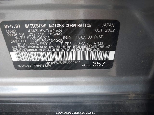2023 MITSUBISHI OUTLANDER SPORT JA4ARUAU5PU000964 Photo 8