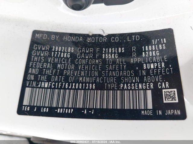 Honda Civic Ex-l 2018 JHMFC1F76JX001396 Image 9