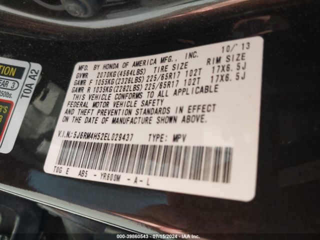 5J6RM4H52EL029437 Honda CR-V EX