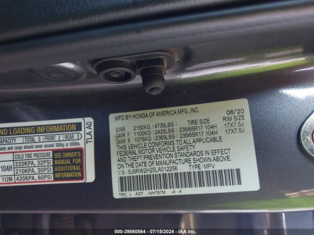 5J6RW2H25LA012256 Honda Cr-v Awd Lx