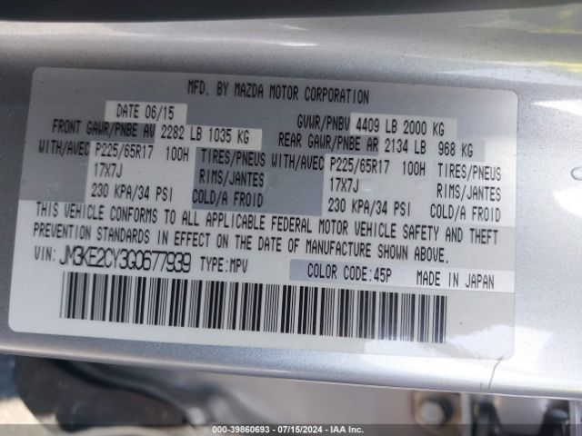 JM3KE2CY3G0677939 Mazda Cx-5 Touring