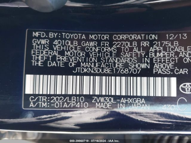 JTDKN3DU8E1768707 Toyota Prius Four