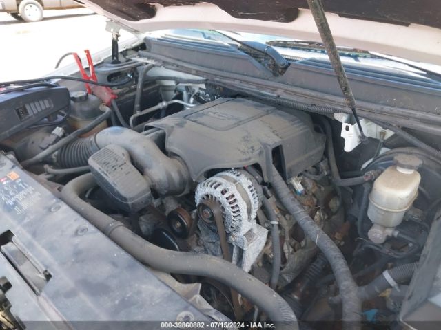 1GNSKJE79ER155705 Chevrolet Suburban 1500 Lt