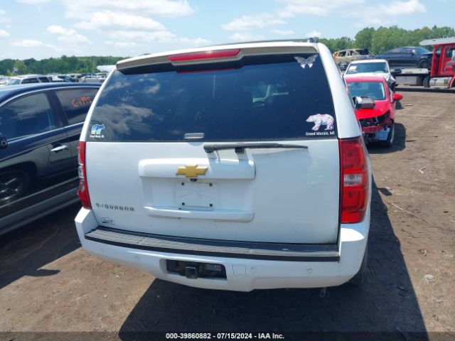 1GNSKJE79ER155705 Chevrolet Suburban 1500 Lt