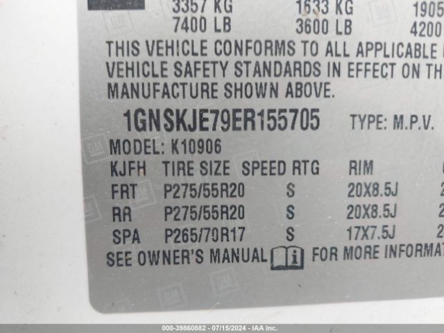 1GNSKJE79ER155705 Chevrolet Suburban 1500 Lt