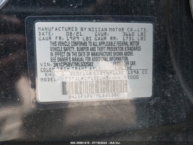 Nissan Kicks S Xtronic Cvt 2021 3N1CP5BV7ML532582 Image 8