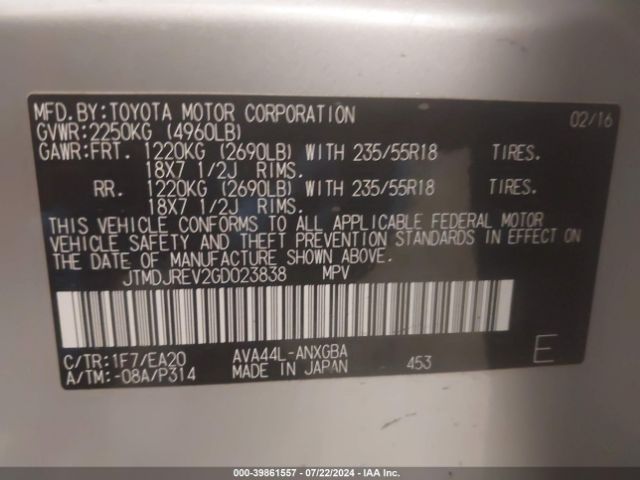 JTMDJREV2GD023838 Toyota Rav4 Hybrid Limited