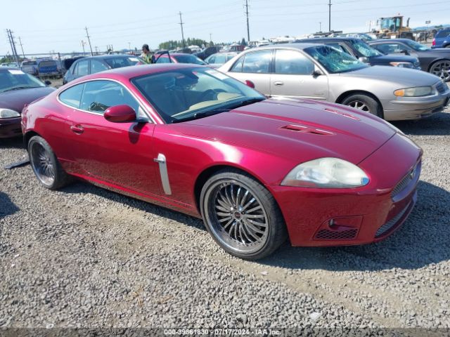 2007 JAGUAR XKR SAJWA43C179B19206 Photo 0