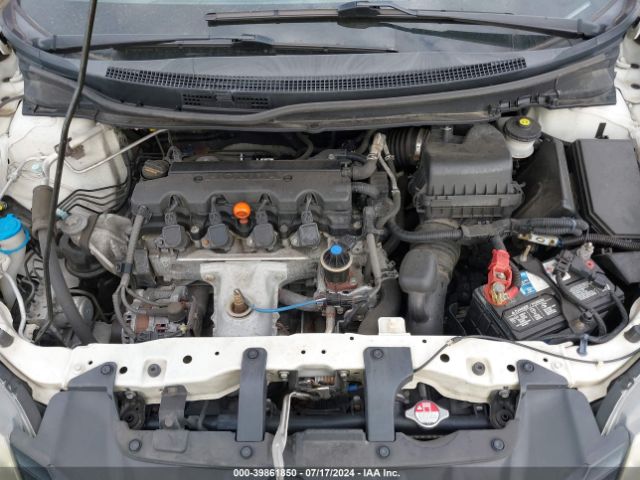 2HGFG3B80FH531893 Honda CIVIC EX