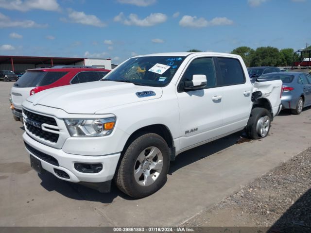 1C6RRFFG4PN549600 RAM 1500 Lone Star  4x4 5'7 Box