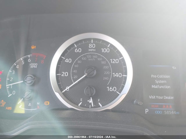 Toyota COROLLA LE 2021 5YFEPMAE6MP247957 Image 7