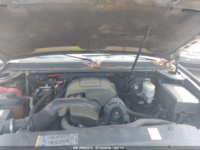 Продаж на аукціоні авто 2008 Chevrolet Tahoe Ltz, vin: 1GNFK13088J105873, номер лоту: 39862870