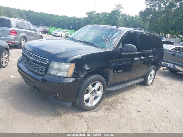 Продаж на аукціоні авто 2008 Chevrolet Tahoe Ltz, vin: 1GNFK13088J105873, номер лоту: 39862870