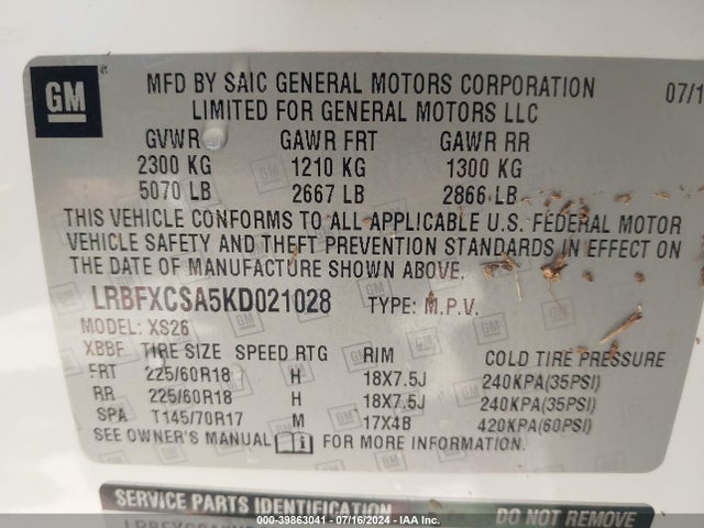LRBFXCSA5KD021028 Buick Envision Fwd Essence