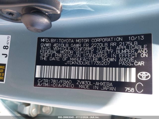 JTDKN3DUXE1735207 Toyota Prius Two