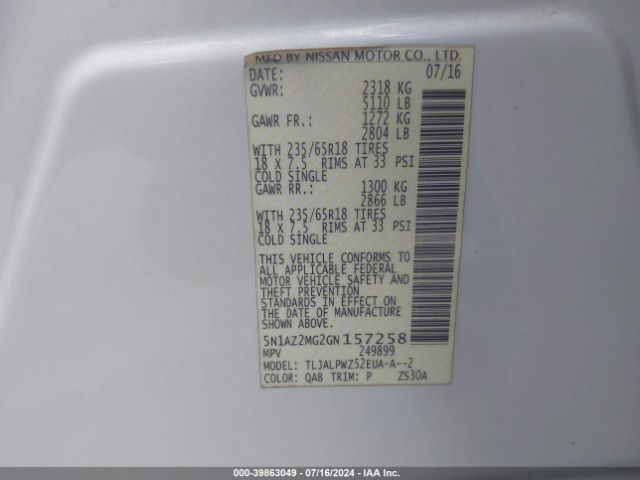 5N1AZ2MG2GN157258 Nissan MURANO S