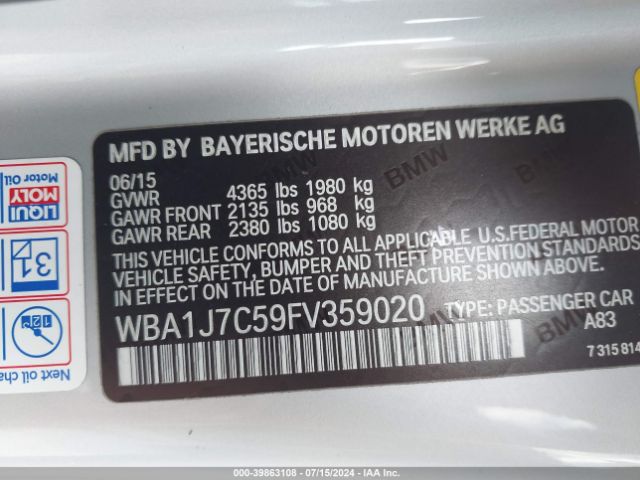 WBA1J7C59FV359020 BMW M235