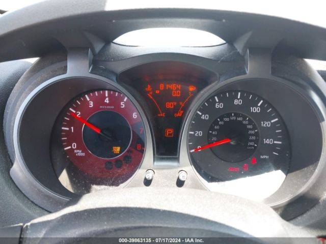 JN8AF5MV1ET366467 Nissan Juke Nismo