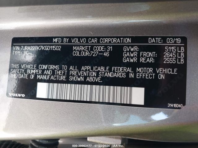 7JRA22TK7KG011502 Volvo S60 T6 Momentum