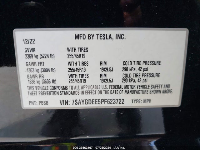 2023 TESLA MODEL Y 7SAYGDEE5PF623722 Photo 8
