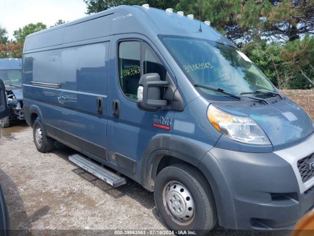 3C6TRVDGXKE521686 RAM Promaster 2500 High Roof 159 Wb