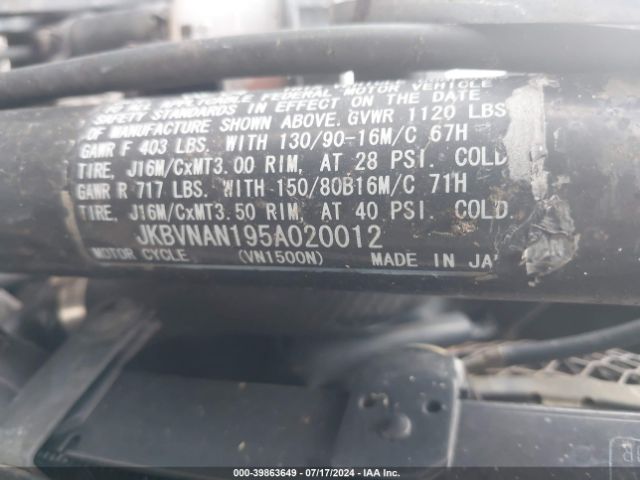 2005 KAWASAKI VN1500 JKBVNAN195A020012 Photo 9